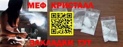 гидропоника Кулебаки
