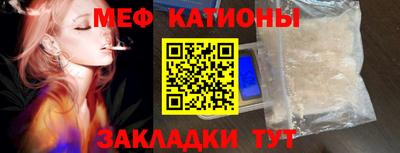 a pvp Кунгур
