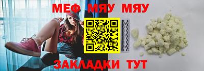 a pvp Кунгур