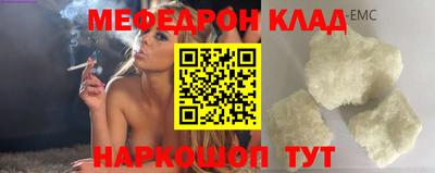 a pvp Кунгур