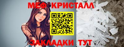 гидропоника Кулебаки