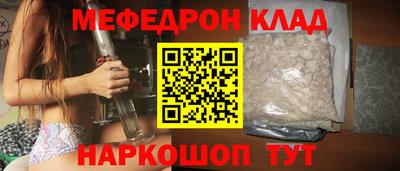 гидропоника Кулебаки