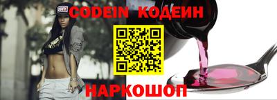 гидропоника Кулебаки