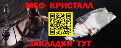 круглые Кумертау