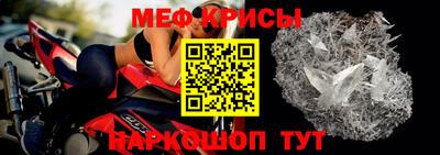 круглые Кумертау