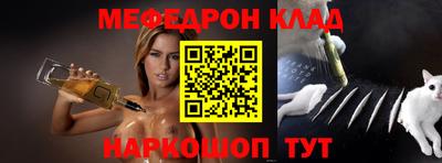 круглые Кумертау