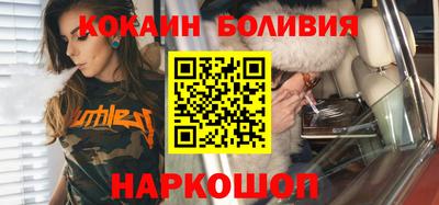 круглые Кумертау