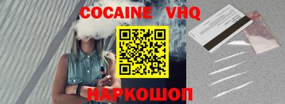гидропоника Кулебаки