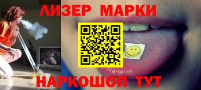 круглые Кумертау