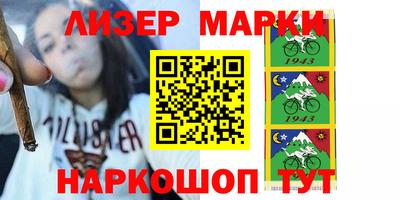 a pvp Кунгур