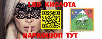 гидропоника Кулебаки