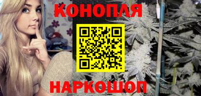 гидропоника Кулебаки