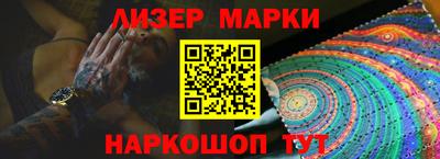 круглые Кумертау
