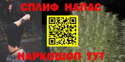 гидропоника Кулебаки