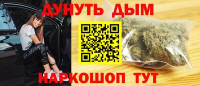 круглые Кумертау