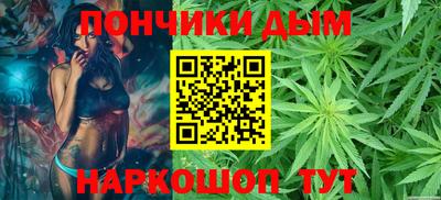 круглые Кумертау