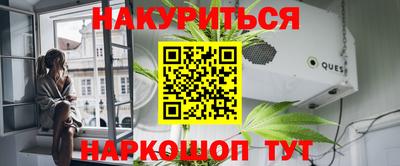 круглые Кумертау
