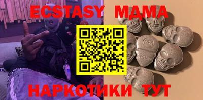 a pvp Кунгур