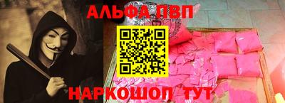 круглые Кумертау