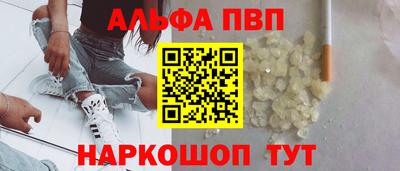 круглые Кумертау