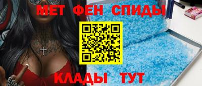 a pvp Кунгур