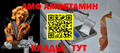 гидропоника Кулебаки