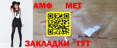круглые Кумертау