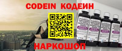 гидропоника Кулебаки