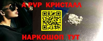 круглые Кумертау
