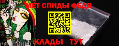 a pvp Кунгур