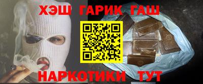 круглые Кумертау