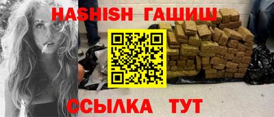 круглые Кумертау