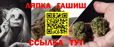 a pvp Кунгур