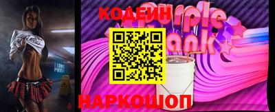круглые Кумертау