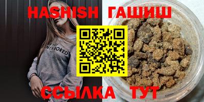 гидропоника Кулебаки