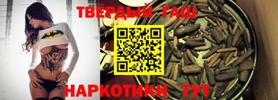 гидропоника Кулебаки