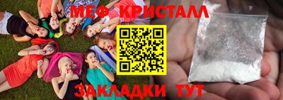a pvp Кунгур