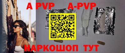 круглые Кумертау