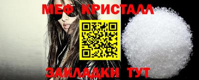 гидропоника Кулебаки