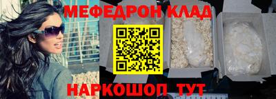 a pvp Кунгур