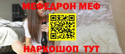 гидропоника Кулебаки