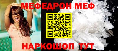 гидропоника Кулебаки