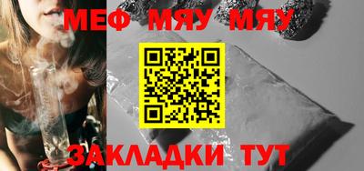 a pvp Кунгур