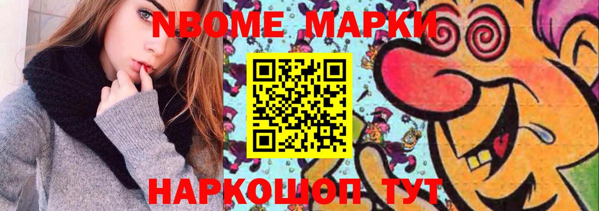 ЛСД экстази ecstasy  Лсд 25 экстази ecstasy  Кимры  Вход с VPN 